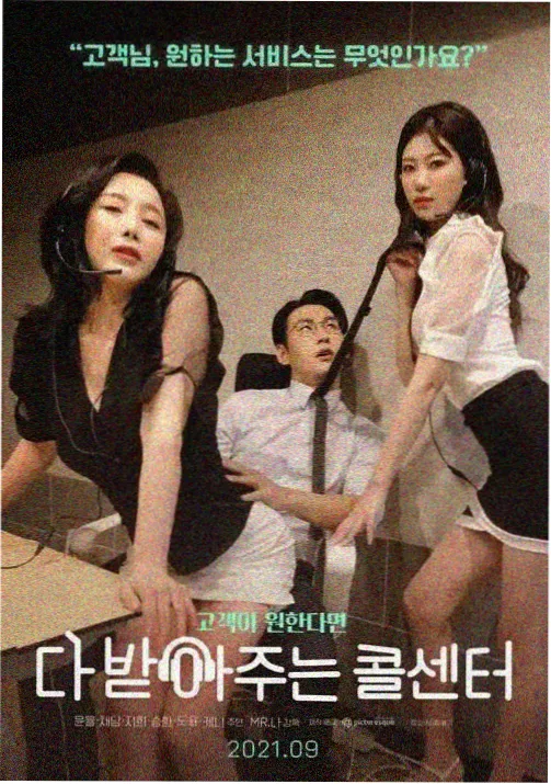 剧集解析写作方法专题配图